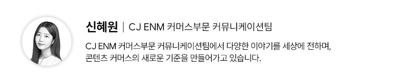 신혜원님 프로필