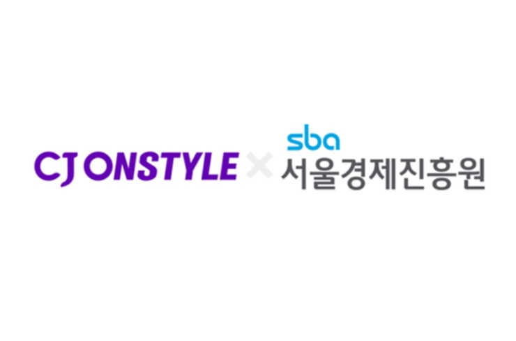 CJ온스타일 x 서울경제진흥원 CI