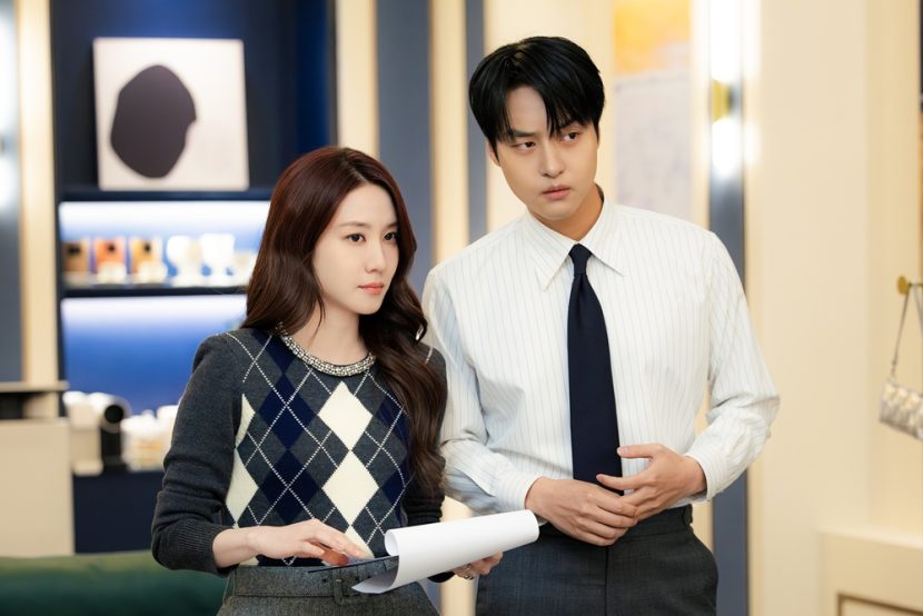 tvN 드라마 <오싹한 연애> 스틸컷