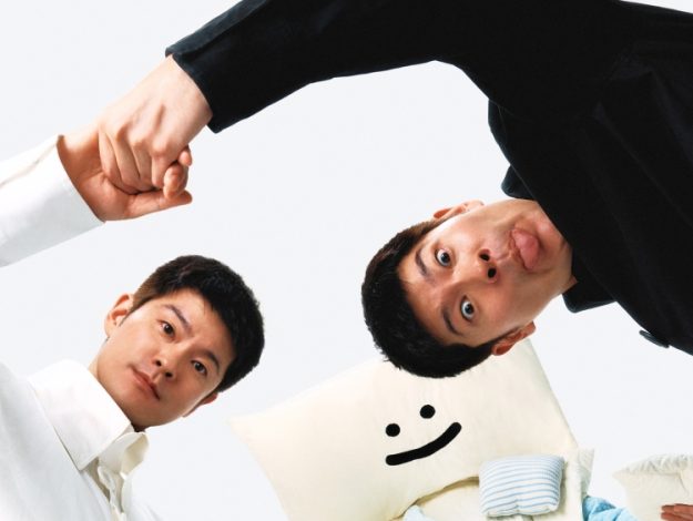 CGV 산산조각 메인포스터