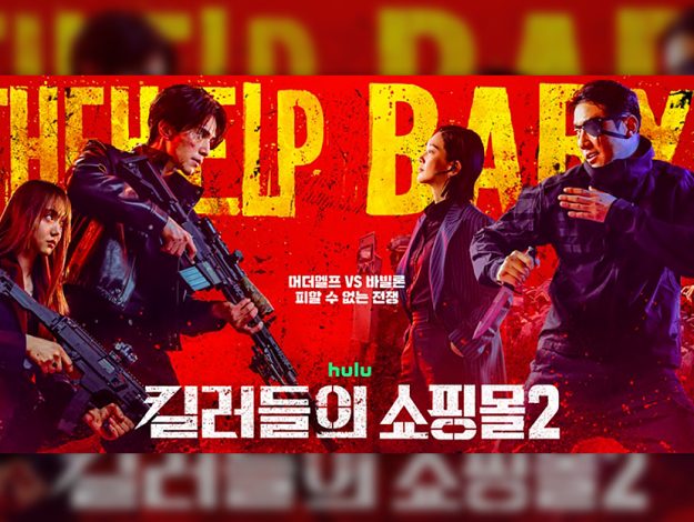CGV thumbnail