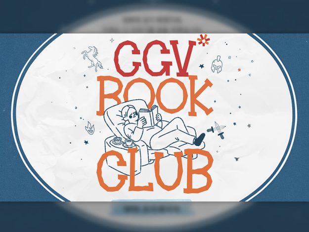 CGV thumbnail (11)