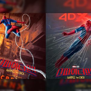 '스파이더맨: 브랜드 뉴 데이' SCREENX·4DX 흥행 폭발…개봉 주말 객석률 90% 넘어