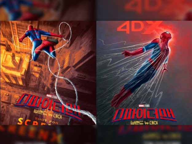 CGV thumbnail