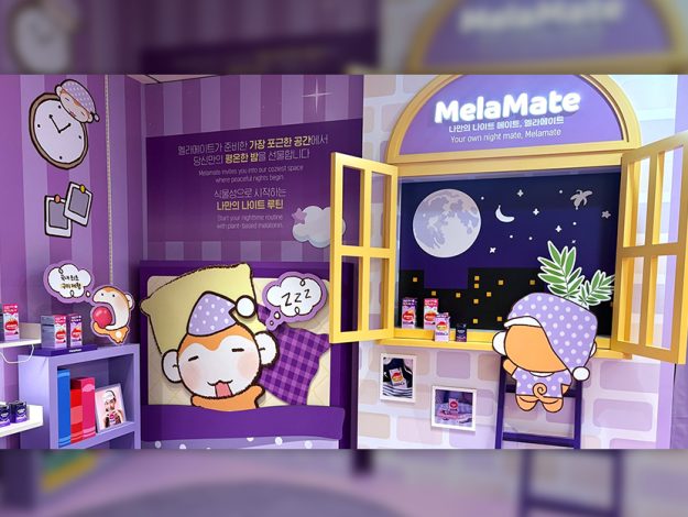 CJ웰케어 thumbnail (5)