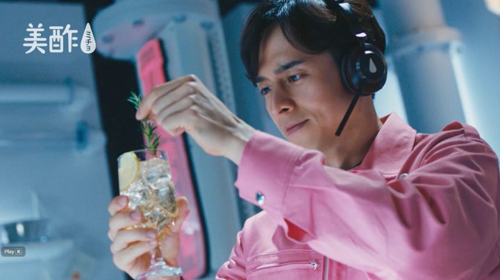 CJ제일제당 ‘미초’, 일본서 ‘데일리 웰니스 음료’로 ‘K-음료’ 영토 넓힌다… ‘미초 일상 레시피 제안 캠페인’ 진행