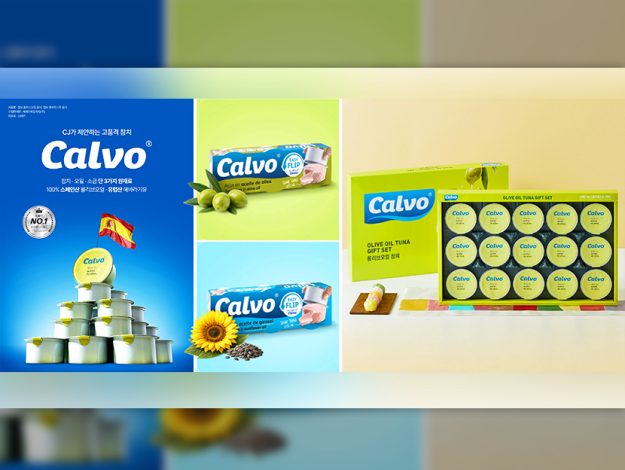 CJ제일제당 thumbnail