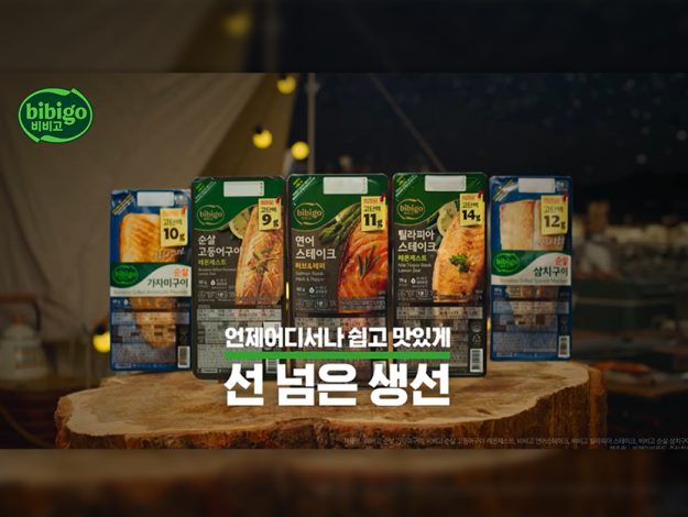 CJ제일제당 thumbnail