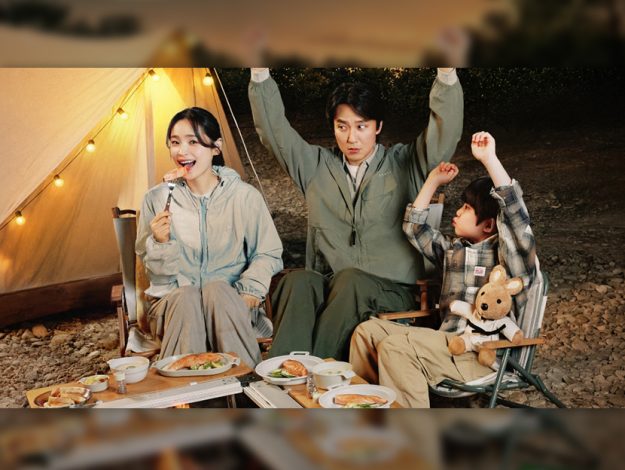 CJ제일제당 thumbnail