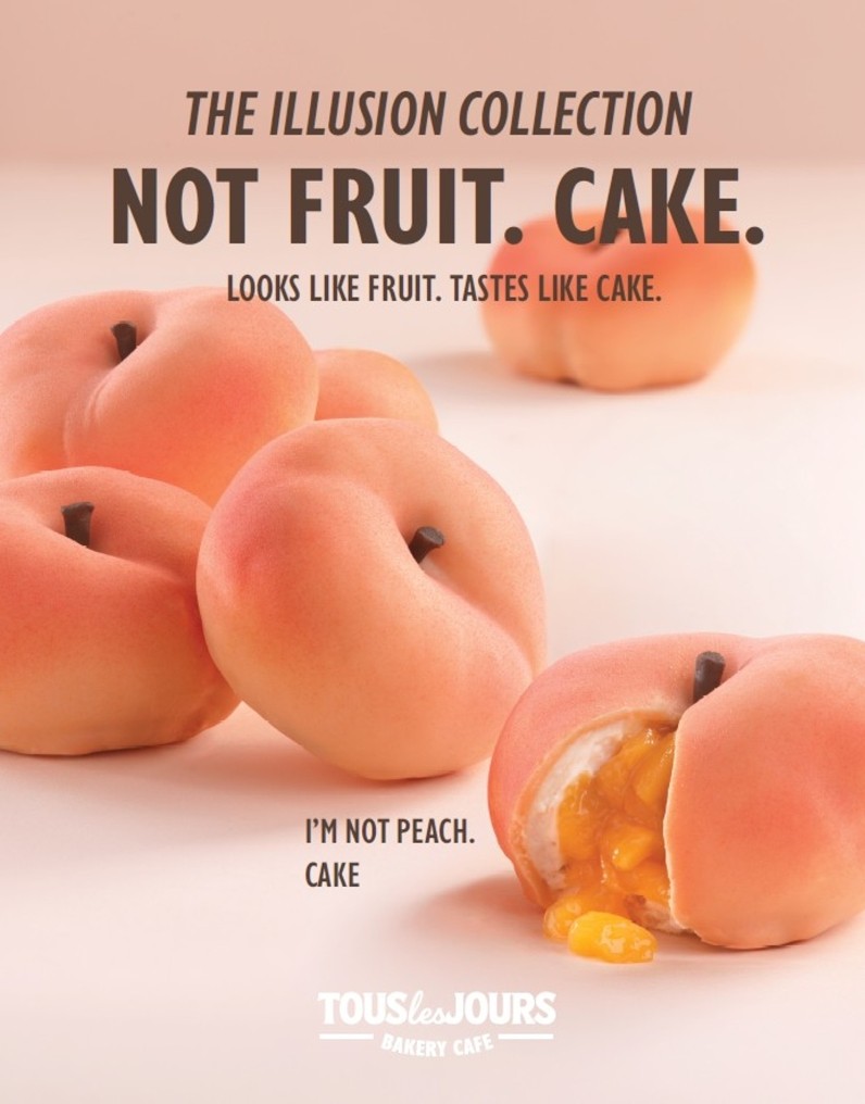 [CJ푸드빌] 뚜레쥬르 The Illusion Collection Im Not Fruit Cake 3종 복숭아