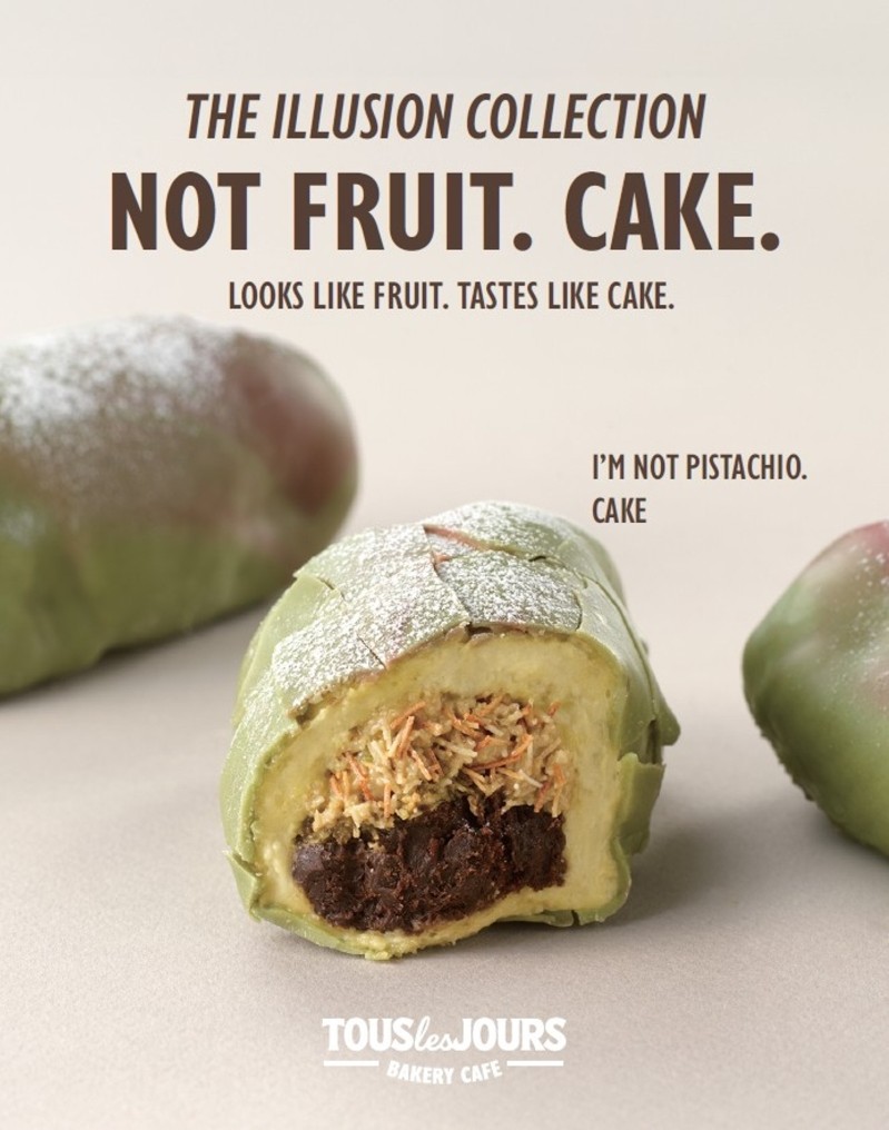 [CJ푸드빌] 뚜레쥬르 The Illusion Collection Im Not Fruit Cake 3종 피스타치오