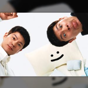 CGV, 장기하 첫 솔로 정규 앨범 담은 영화 '산산조각' 단독 개봉