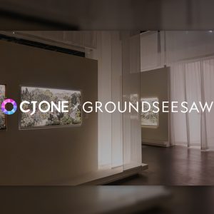 CJ ONE, 문화예술 전시서도 포인트 쌓고 쓴다 ‘그라운드시소’와 제휴