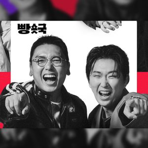 'TV에서 숏폼으로' 코미디는 어떻게 달라졌나 - <코미디 숏리그>가 남긴 의미