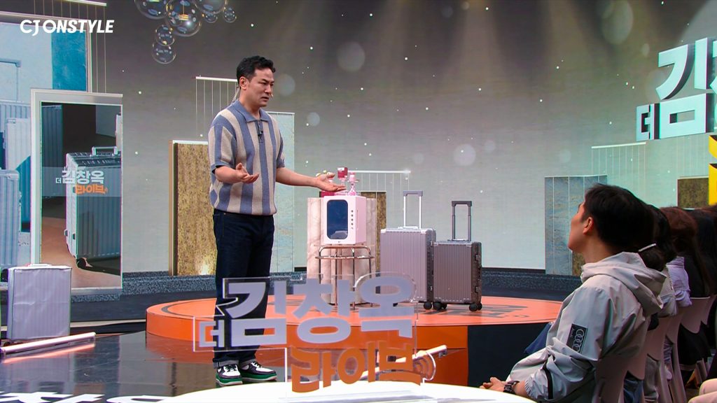 ‘더 김창옥 라이브’에서 강연중인 김창옥