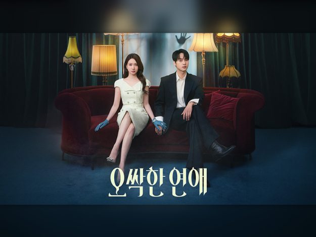 CJSTORY cjenm 20260818 thum