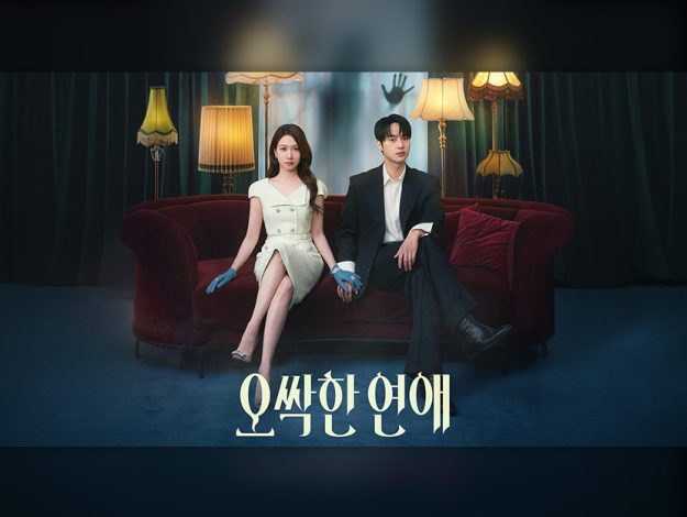CJSTORY cjenm 20260818 thum