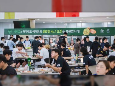 CJ제일제당, 아시안게임 앞둔 국가대표에 ‘밥심’ 선물, 800명 국가대표 위한 ‘비비고 데이’로 맛있는 응원