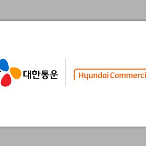 CJ대한통운-현대커머셜, '더 운반' 차주 대상 상생금융 프로그램 출시