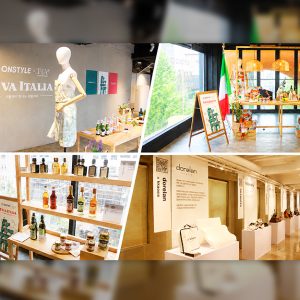 CJ온스타일, 프리미엄 브랜드 소싱 보폭 넓힌다... 이탈리아무역공사(ITA)와 맞손