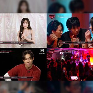 [Mnet Plus] 내일(7일) 첫 공개 <래퍼 여친 구함 : KISS or DISS>, ‘콜아웃 데이트’ 예고
