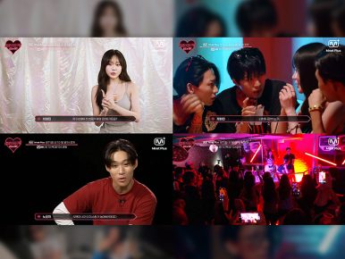 [Mnet Plus] 내일(7일) 첫 공개 <래퍼 여친 구함 : KISS or DISS>, ‘콜아웃 데이트’ 예고