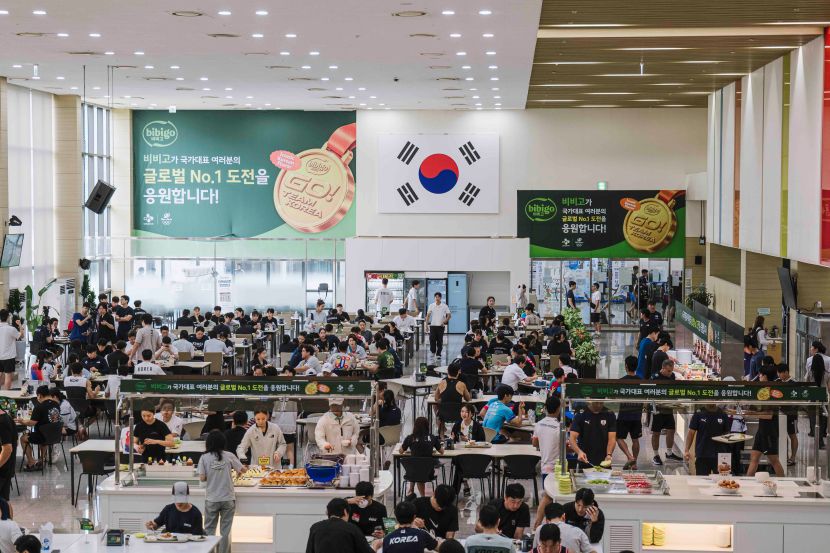진천선수촌 국가대표 선수단 대상 비비고 데이 행사 전경