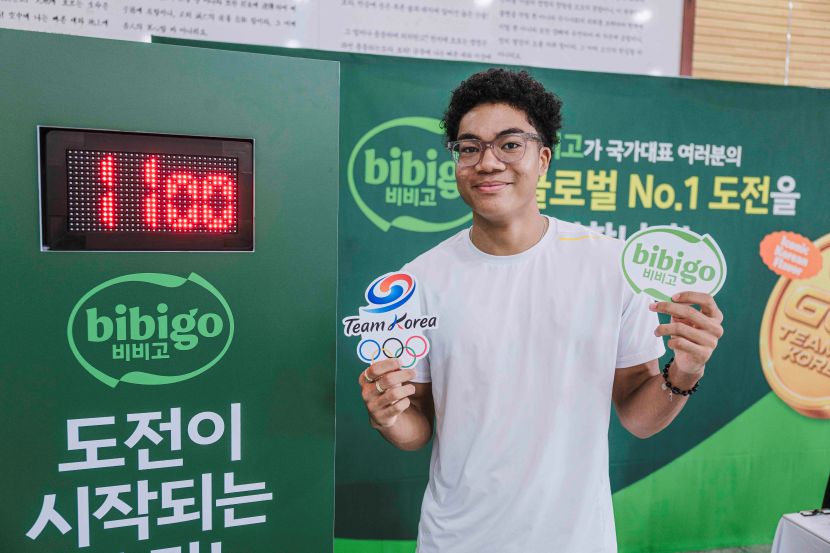 육상 국가대표 나마디 조엘 진이 CJ제일제당이 진행한 '비비고 데이' 스톱워치 이벤트에 참여했다.
