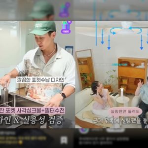 CJ온스타일, 부분시공 매출 148%↑… 필요한 곳만 고치는 '핀셋 인테리어' 뜬다