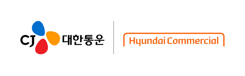 더 운반-현대커머셜 상생금융 프로그램 출시