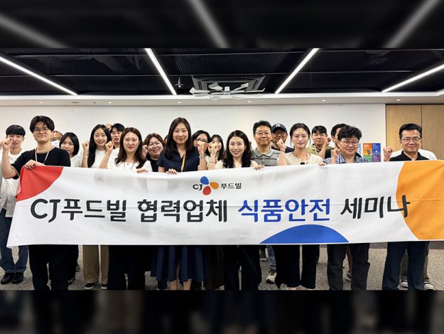 CJ푸드빌 협력업체 대상 '식품안전 세미나' 단체사진