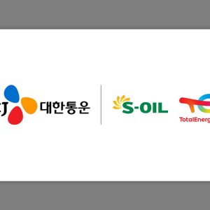 “원하는 시간·장소에서 엔진오일 교체” ... CJ대한통운, 자동차 출장관리 물류 서비스 확대
