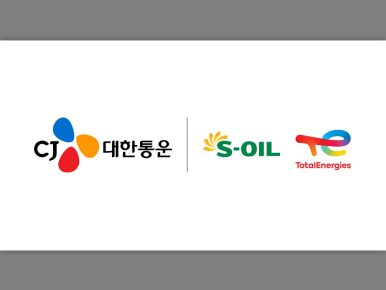 “원하는 시간·장소에서 엔진오일 교체” … CJ대한통운, 자동차 출장관리 물류 서비스 확대