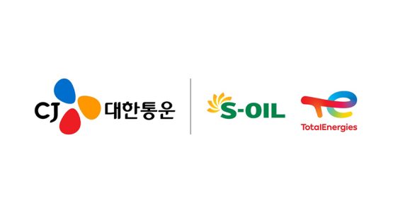 “원하는 시간·장소에서 엔진오일 교체” ... CJ대한통운, 자동차 출장관리 물류 서비스 확대