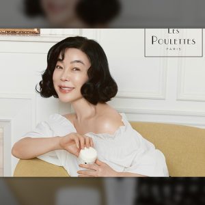 CJ온스타일, 파리에서 찾은 ‘슬로우에이징’… 佛뷰티 ‘레쁠레뜨’ 국내 첫 론칭