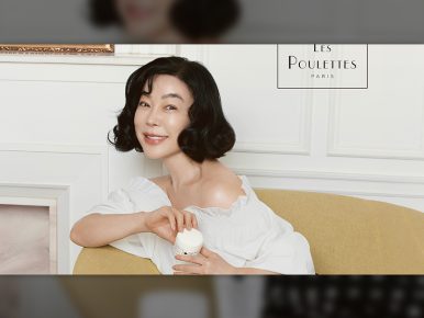 CJ온스타일, 파리에서 찾은 ‘슬로우에이징’… 佛뷰티 ‘레쁠레뜨’ 국내 첫 론칭