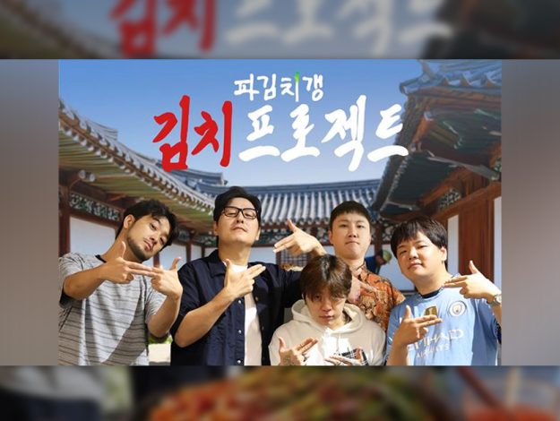 CJ온스타일 thumbnail