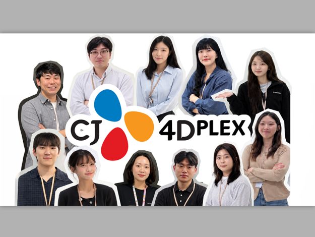 CJ4DPLEX thumbnail