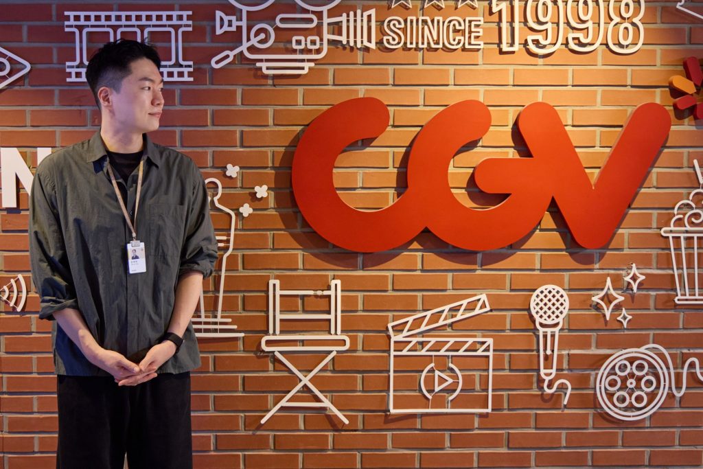 CJ CGV 컨세션사업팀 김재연 님