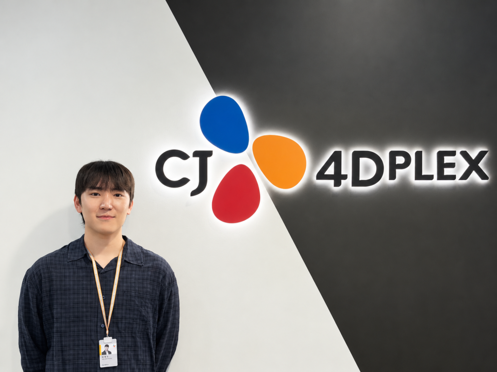 SCREENX PD_반병은님