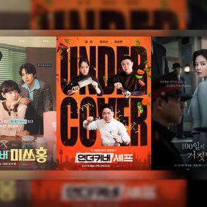 [I.Pick] 숨겨야 진짜가 보인다, 요즘 콘텐츠의 역설