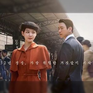 [매거진C] 10월 CJ ENM 신규 콘텐츠, 빨갛게 익어가는 과일처럼 무르익은 재미