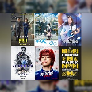 ‘인턴’·‘부활남’부터 ‘어벤져스’까지…CGV, 9월 기술 특별관 라인업 공개