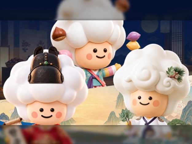 Cgv thumbnail