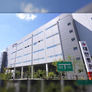 CJ대한통운, 안성 B2C 저온센터 오픈… 콜드체인 풀필먼트 경쟁력 강화