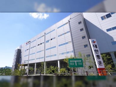 CJ대한통운, 안성 B2C 저온센터 오픈… 콜드체인 풀필먼트 경쟁력 강화