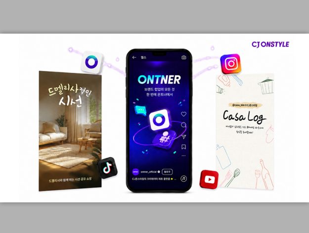 CJ온스타일이 크리에이터를 영상 기반 콘텐츠 커머스의 새로운 동력으로 키운다.