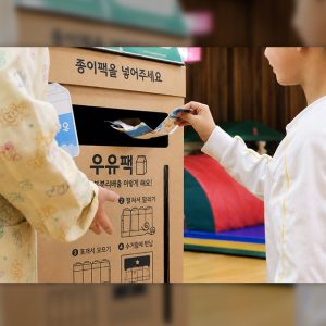 CJ프레시웨이, 경남도 ‘자원순환분야 표창’ 2년 연속 수상