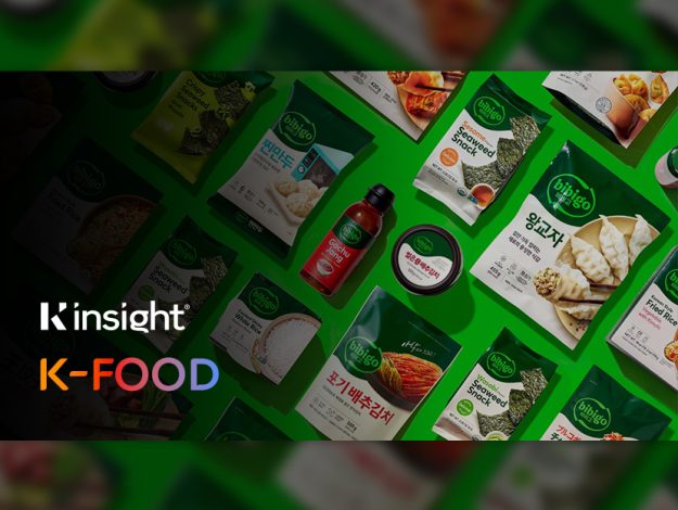 Kinsight