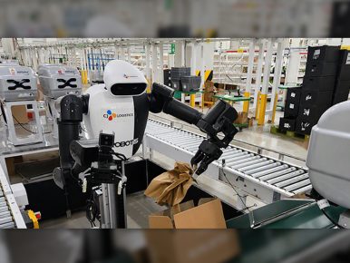CJ대한통운, 물류업계 최초 AI 휴머노이드 상용화 ‘첫발’